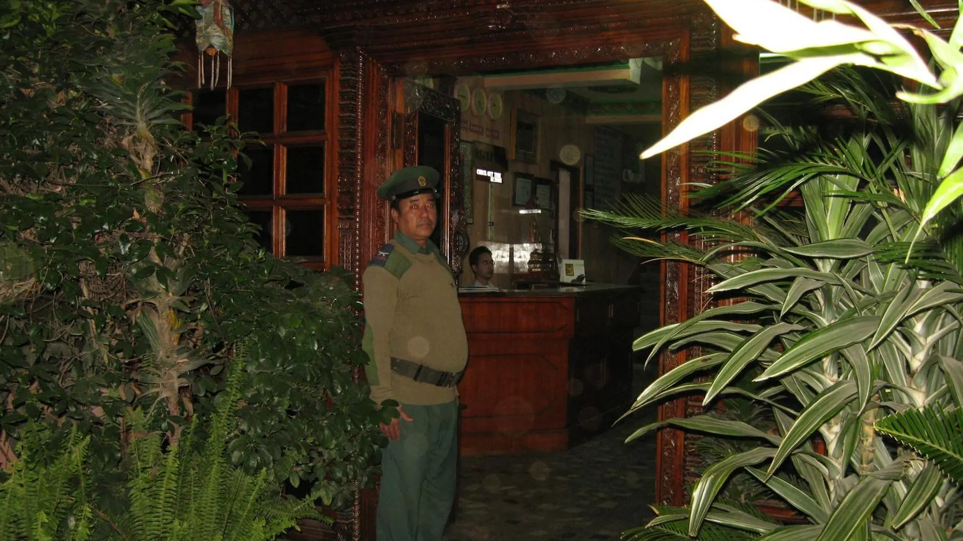 Hotel Metropolitan Kantipur Kathmandu