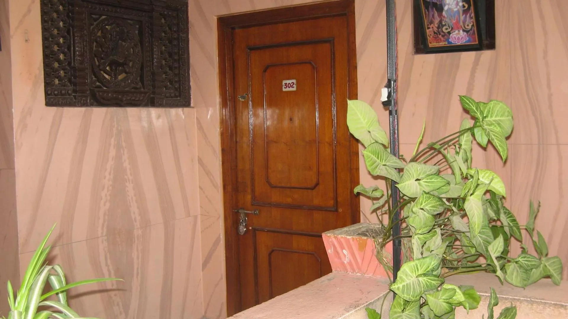 Hotel Metropolitan Kantipur Kathmandu Nepal